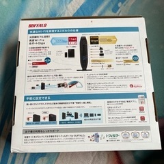 バッファロー WiFiの画像