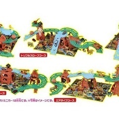 アニア　アニマルアドベンチャーの画像