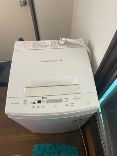 洗濯機3000円　取りに来れる方限定