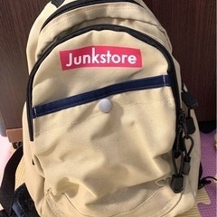 ジャンクストア　ベビー用リュック