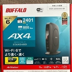 値下げしました。無線 LAN BUFFALO WSR-3200A...