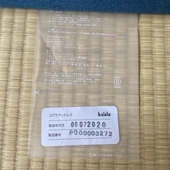 コアラマットレス　セミダブルの画像