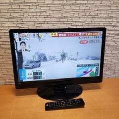 TLX-LED220BV2 フルハイビジョン LED液晶TV