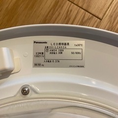 【USED美品】パナソニック　LEDシーリングライトの画像