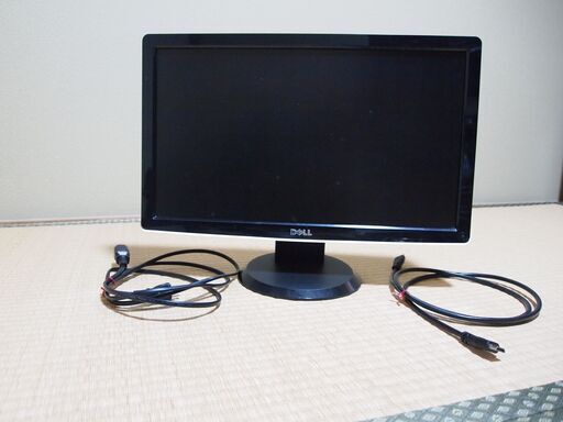 20インチワイド液晶モニター