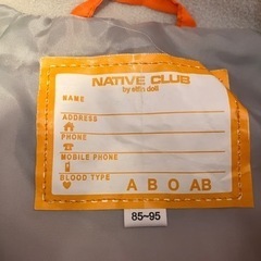 オレンジ　カバーオールの画像