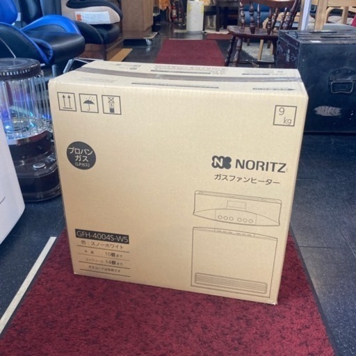 ガスファンヒーター 未使用 プロパンガス用