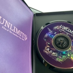 UNLIMITS アメジストツアーDVDの画像