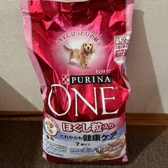 ドッグフード★ピュリナワン（7歳以上）これからも健康ケア