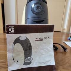 お家時間にぴったり！の画像