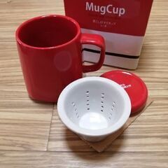 茶こしつきマグカップ 新品未使用 赤色