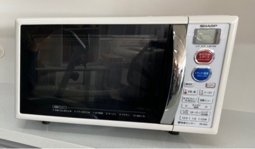 シャープ SHARP RE-S5C-W [オーブンレンジ 15L ホワイト系] リサイクルショップ宮崎屋住吉店 22.12.29F