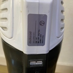 無料:dodocoolコード式掃除機の画像