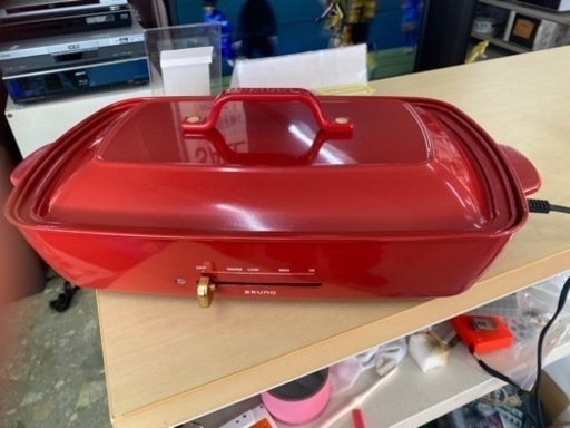 ブルーノ　BURUNO  ホットプレート　２枚プレート　蓋つき　リサイクルショップ宮崎屋住吉店R4.12.29