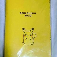 ミスドのポケモン福袋の手帳