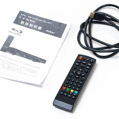 HDMI対応 ブルーレイプレーヤー SU-BD01 [再生専用] 品番b22-349の画像