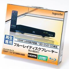 HDMI対応 ブルーレイプレーヤー SU-BD01 [再生専用]...