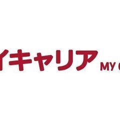 【1/29だけ＊計100名募集】試験監督スタッフ！／千城台北駅の画像