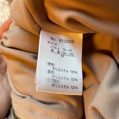 12/30まで　モコモコベスト❤フード付きの画像