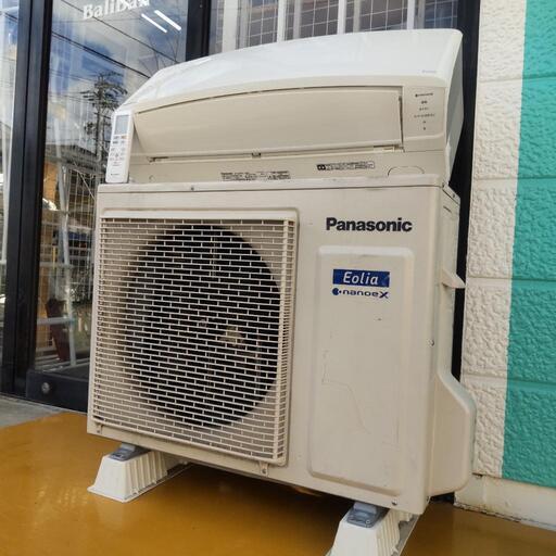 Panasonic！2020年！18畳用！お掃除ロボ付！愛知県名古屋市周辺取り付け承ります\n