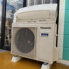 Panasonic！2020年！18畳用！お掃除ロボ付！愛知県名古屋市周辺取り付け承ります
