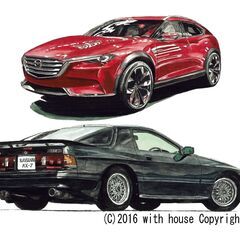 NC-040 サバンナRX-7 限定版画 直筆サイン有 額装済 作家 平右ヱ門