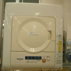 Panasonic 衣類乾燥機NH-D402P 乾燥容量4.0kg 2009年製 スタンド付き