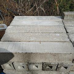 地先ブロック　雨ざらし品の画像