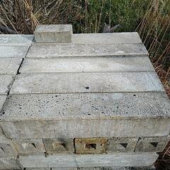 地先ブロック　雨ざらし品の画像