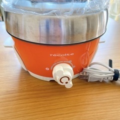 レコルト　ポットデュオ　エスプリ（レシピ本付）