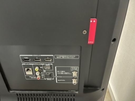 東芝 TOSHIBA 43J10 REGZA(レグザ) 43V型 液晶テレビ