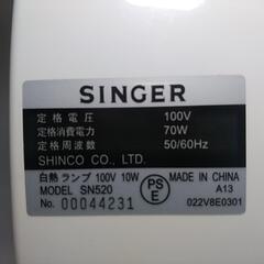 シンガーミシンSN520の画像