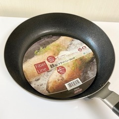 鉄フライパン 26cm IH対応