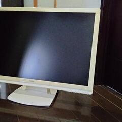 【中古モニター】 iiyama PL2600 PLE2607WS...