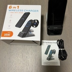 ワイヤレス充電器