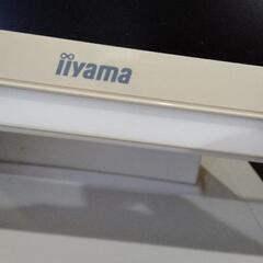 【中古モニター】 iiyama PL2600 PLE2607WS-W1 ワイド液晶ディスプレイの画像