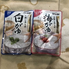 受け付け終了致しました、ありがとうございましたの画像