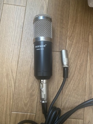 コンデンサーマイク XLRケーブル付き