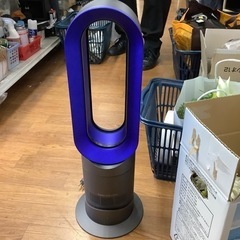 dyson HZ3-JP-MGA4995A 2019年製　リモコン付き