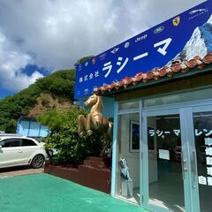 レンタカーアルバイトスタッフ募集の画像