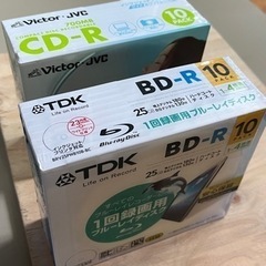 未開封　Blu-rayディスク/  CD-R  まとめて300円の画像
