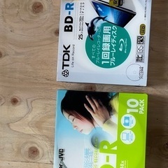 未開封　Blu-rayディスク/  CD-R  まとめて300円の画像