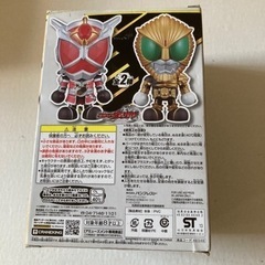 仮面ライダーウィザード　フィギュア　DXデフォルメソフビフィギュア3の画像