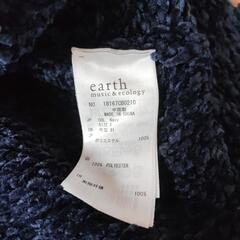 値下げ💴ネイビーレディースセーターの画像