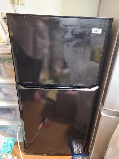 ハイアール冷蔵庫