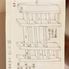 組み立て式棚
