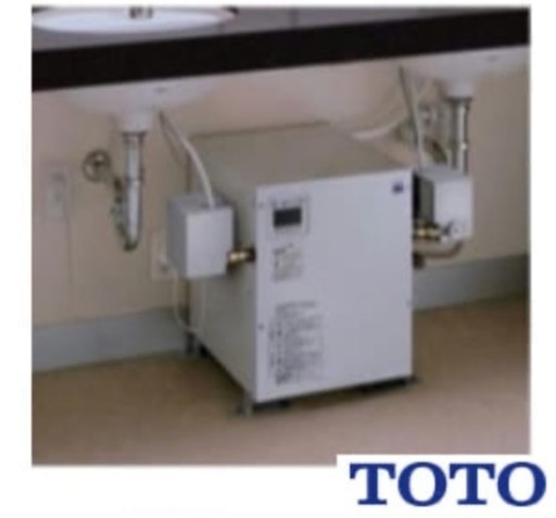 新品未開封　TOTO/トートー　REW-Dシリーズ　ゆぽっと　パブリック用　小型電気温水器　REW06A1D1K 定価16万