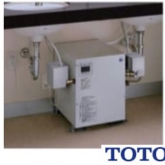 新品未開封　TOTO/トートー　REW-Dシリーズ　ゆぽっと　パ...