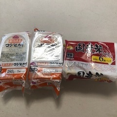 取引終了致しました！ありがとうございました