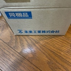 電気工事に使うものの画像